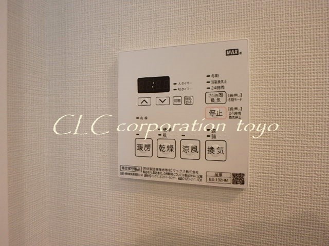 プラウドフラット木場Ⅱ  その他8