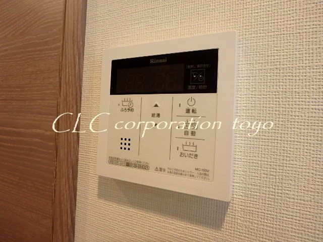プラウドフラット木場Ⅱ  その他9