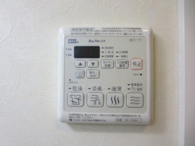 シャーメゾン内沼Ｂ その他5