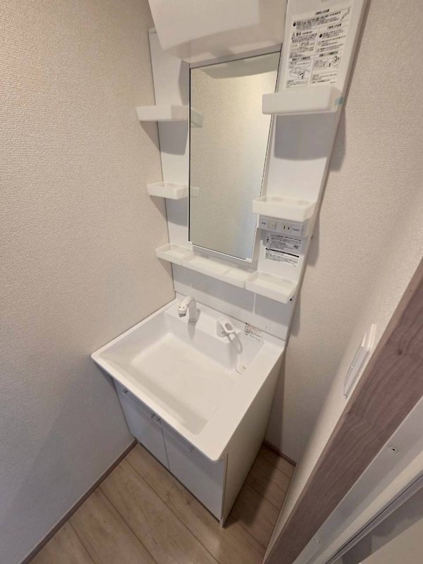 メゾン森 その他1