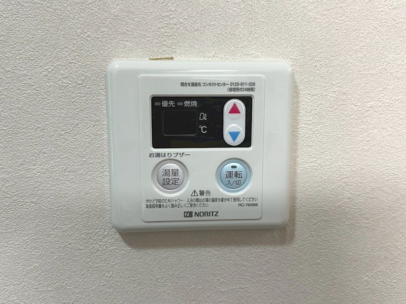 フローラ８ その他6