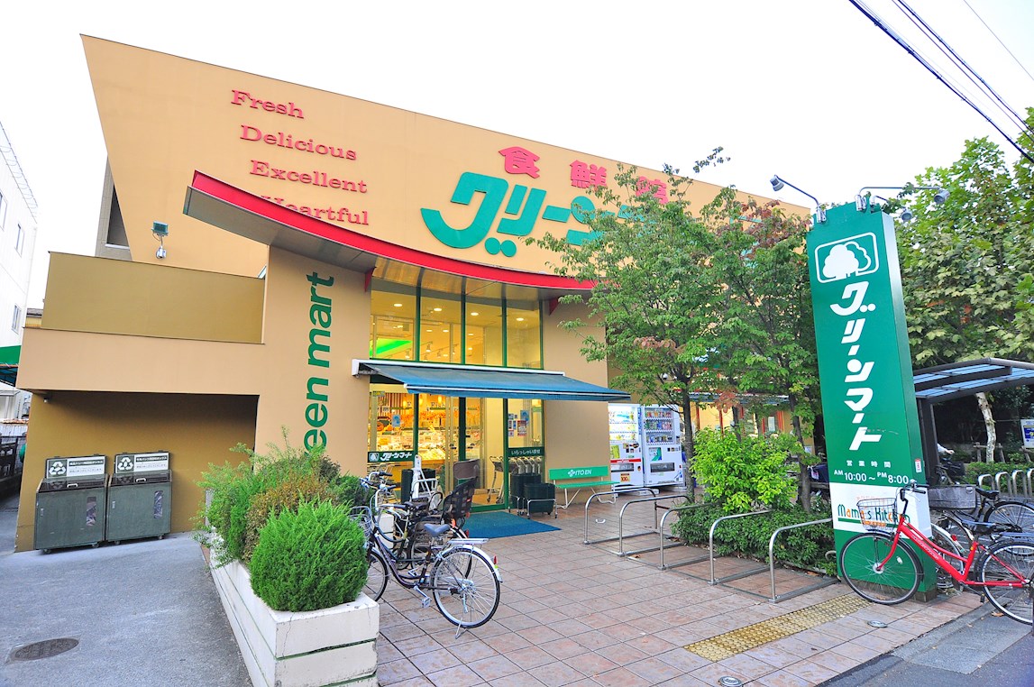 マハロテラス東四つ木 周辺画像4