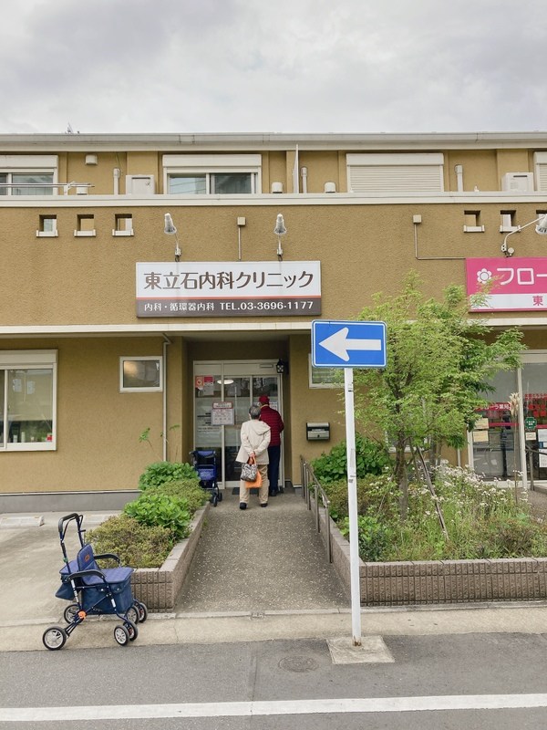 リオグランデ立石 その他6