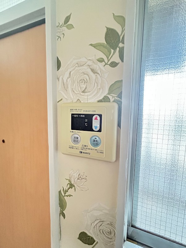 みかど荘 その他9