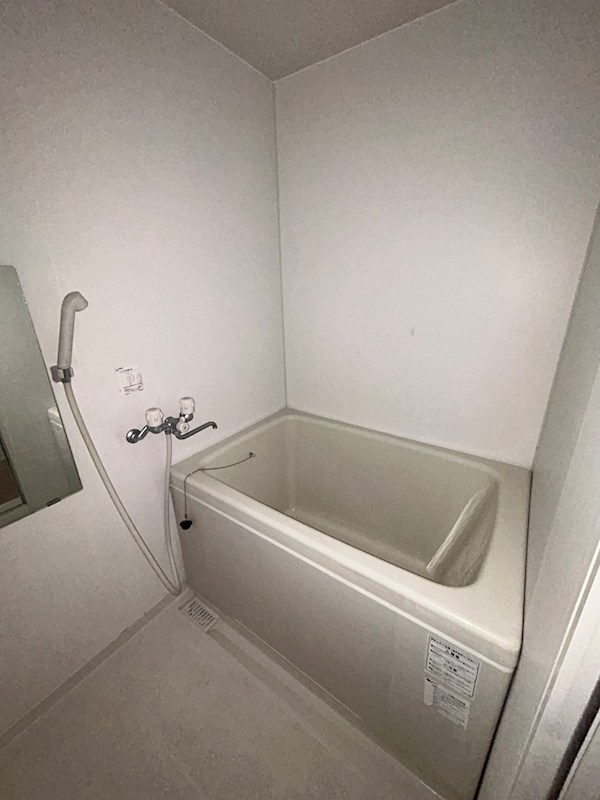 みかど荘 風呂画像