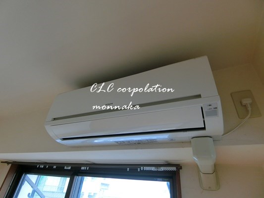 グラース平野  その他4