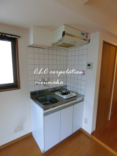 グラース平野  キッチン