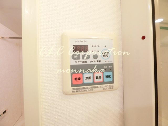 プロスペクト清澄庭園  その他6