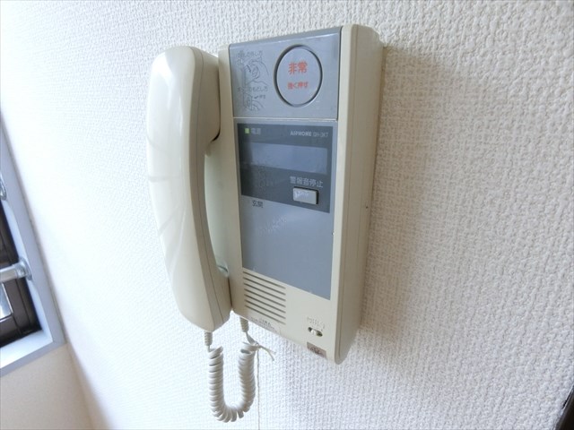 岩沢第一ビル  その他6