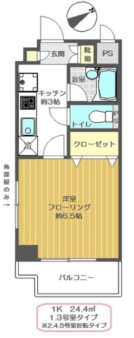 リバージュ北千住 間取り図