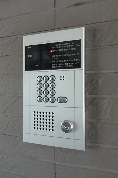 リバージュ北千住 その他4