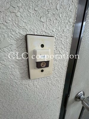 ロイヤルハイツ その他2