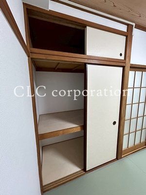 ロイヤルハイツ その他4