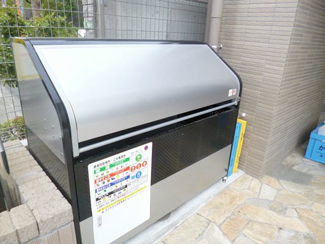 ロテュスパルク その他4