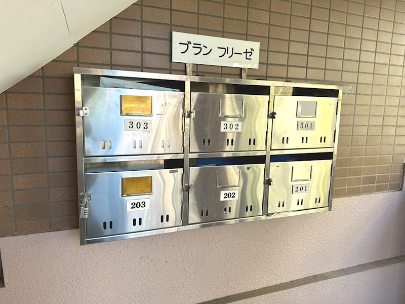 ブランフリーゼ その他7