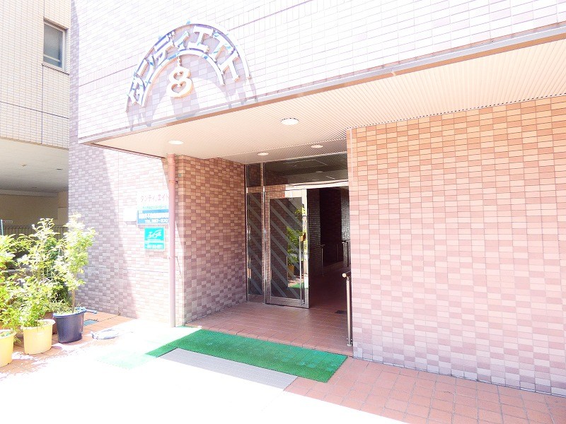 ダンディエイト その他11