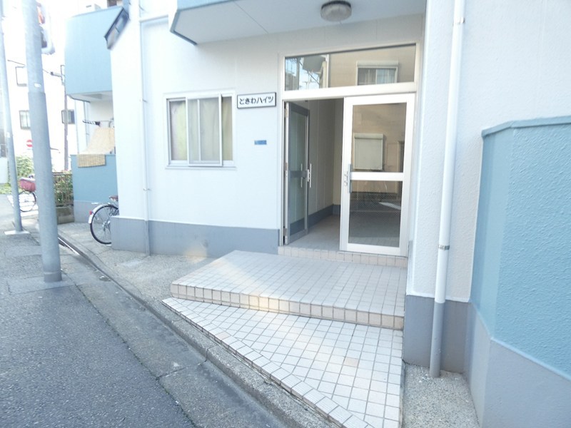 ときわハイツ その他1