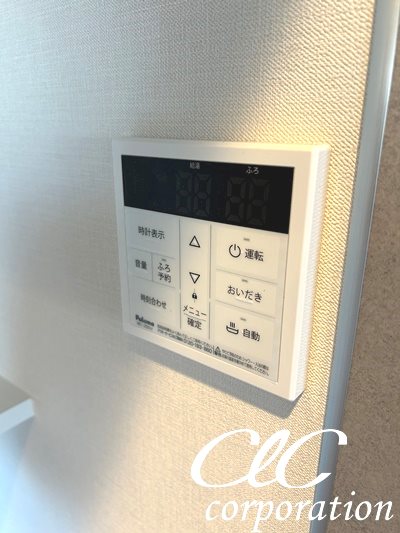 Nouvelle maison yamayaⅡ その他18