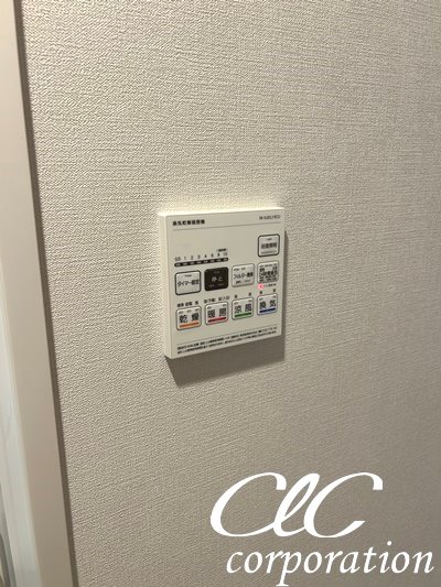 Nouvelle maison yamayaⅡ その他21
