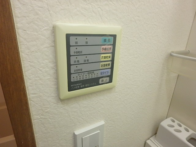 ラッフィナート その他6