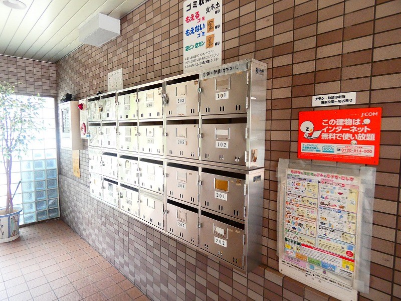 ダンディエイト その他12