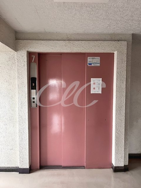 大室ビル その他6