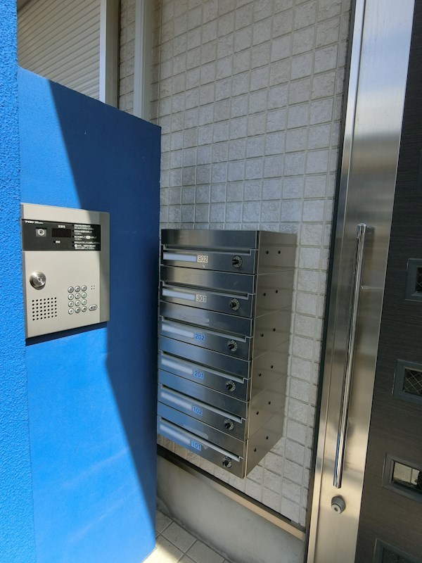 宮内サンハイツ北千住   その他8