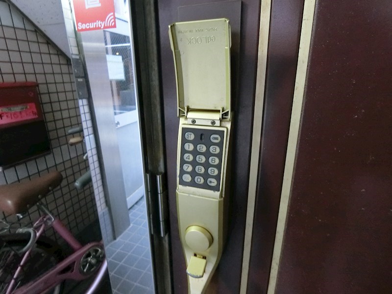 コスモフラッツ  その他8