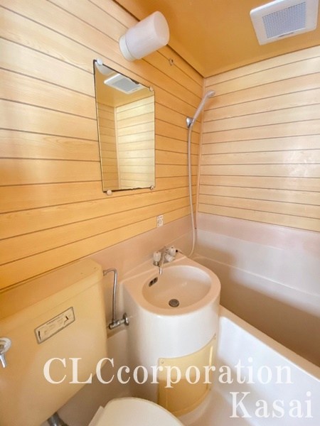 ハイコーポ南行徳 その他3