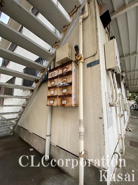 ハイコーポ南行徳 その他10