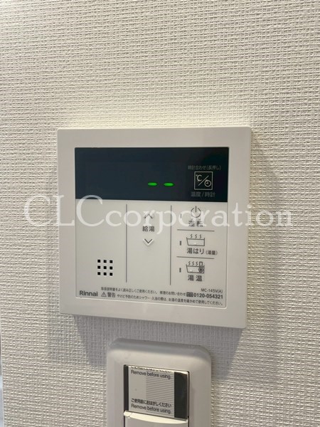 ワコーレ大島  その他7