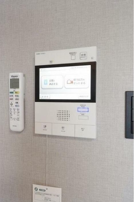 ディームス浦安 その他3