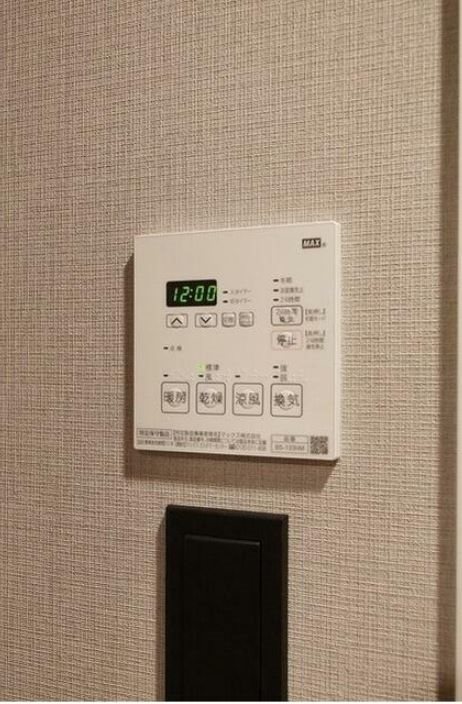 ディームス浦安 その他7