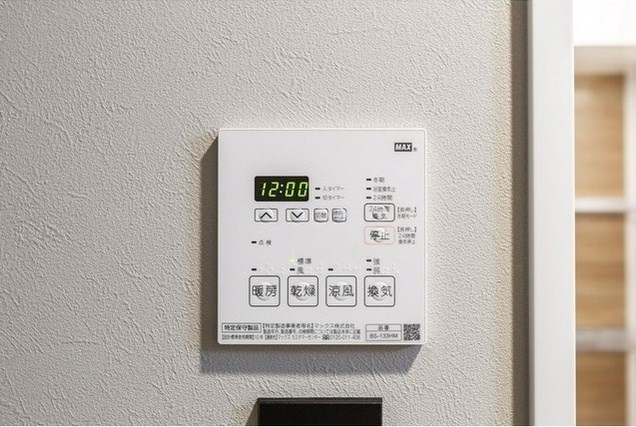 ディームス浦安 その他9