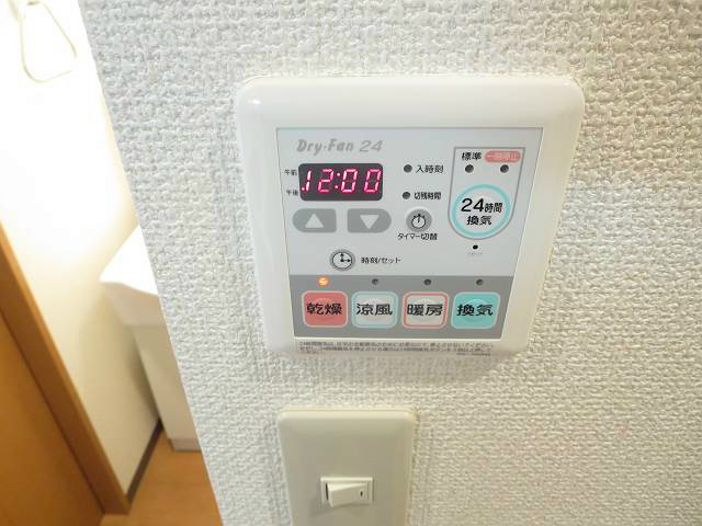 パームテラスⅡ その他12