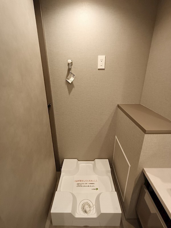 ザ・ライオンズフォーシア町屋 その他9