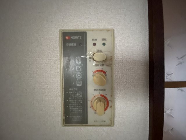 フェニックス1 その他9