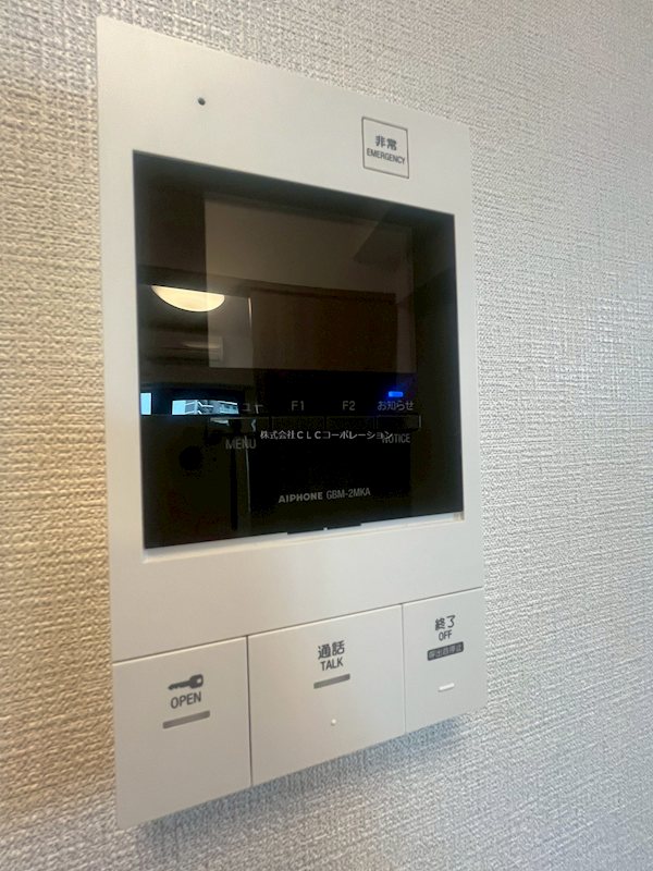 グランカーサ町屋Ⅱ その他8
