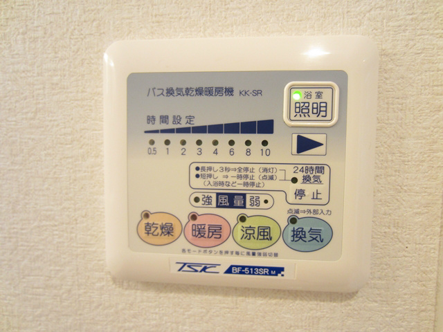 ロイヤルＫＪ  その他7