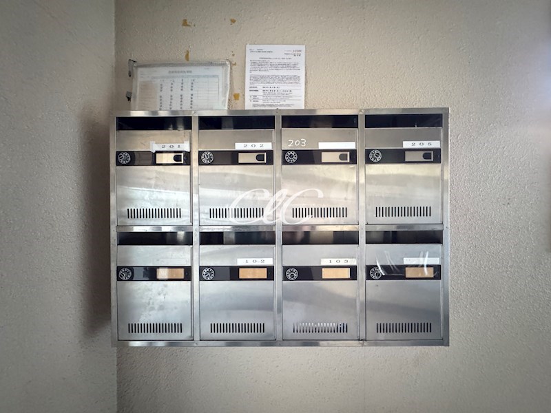 上平マンション瑞江 その他10