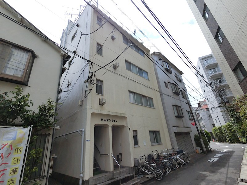 戸山マンション 外観写真