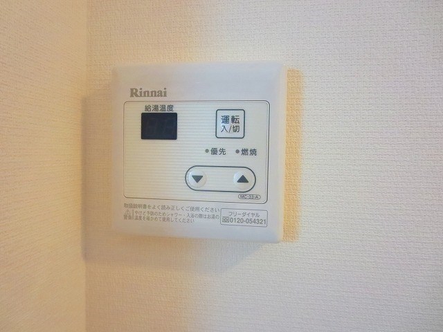 リブリ・東和 その他3