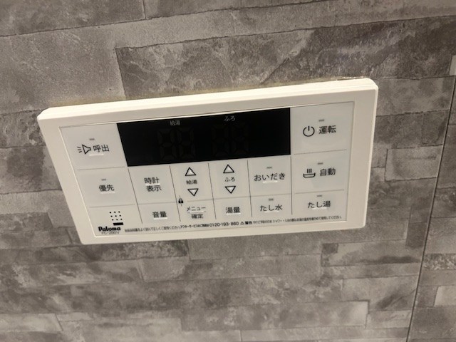 無添加ハウス高砂 その他6