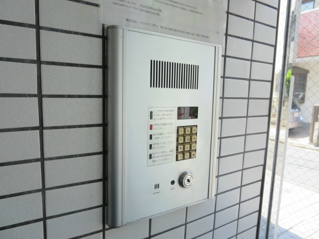 パーソネージュ西大島 その他2