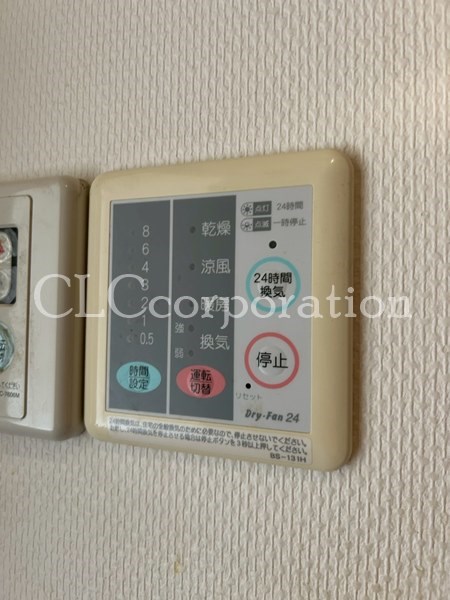 シャンテ扇橋 その他5