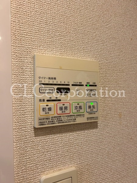 メイクスデザイン住吉アジールコート その他3