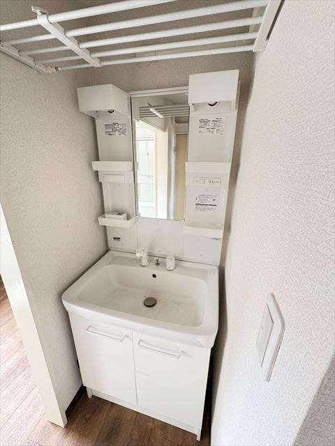 すえひろビル その他2