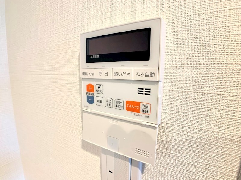 アーバンパーク王子 その他9
