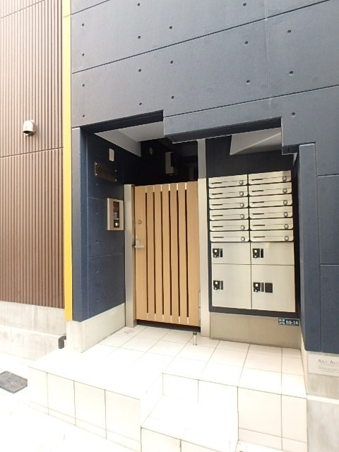 grotta blu komagome その他1