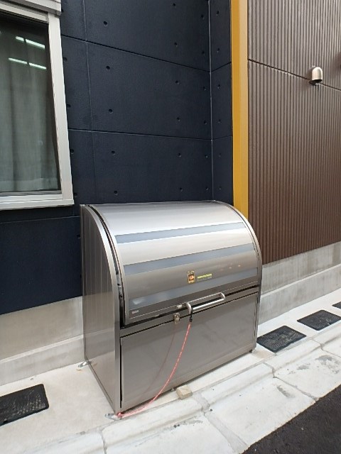 grotta blu komagome その他9